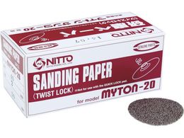 ���� MLS-20�p�y�[�p�[ 2 #40 25������ 61772 NO.61772