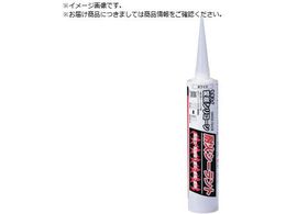 ϐ ZLXCϐVR[ω΃V[g O[ 333ml TKSLG33