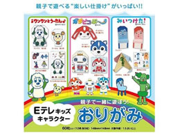 T{K EeLbY LN^[肪 12~e5