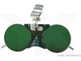 YAMAMOTO ^Ռ߂ S-227#4 NO.227-4