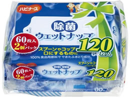 �s�W���� ���ۃE�F�b�g�i�b�v(60���~2P)���ۃN���X�E���ۃ^�I�� 24-3587-00 1005760(11234)