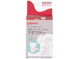 �s�W���� ����t���[�U�[�p�b�N�A�_�v�^�[ ����o�b�O 24-8558-10 1025662