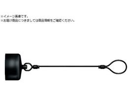 ���� �J�v�� 1S�p�f�B�b�v���[���L���b�v 92341 NO.92341