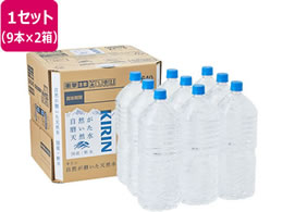 �L���� ���R���������V�R�����x�����X 2L�~18�{