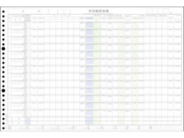 {@ p[tFNg׏E䒠 ^L-1