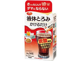 �s�W�����^�q�� �t�̂Ƃ�� �����邾�� �Ƃ�ݍ� 25-2775-00 1025800(14�t�N��)