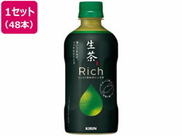 �L�����r�o���b�W �L�����������b�` 400mL�~48�{