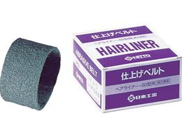 ���� EHL-60�p�d��x���g SSF#400 3�{���� 70801 NO.70801