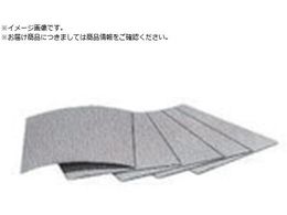 ���� �t���[�T���_�[�p�T���f�B���O�y�[�p#240 200������ 91005 NO.91005