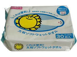 �Ђ܂�� ����͕֗�!�唻�\�t�g�E�F�b�g�^�I�� ���@�^�I�� 25-4610-00 H00021(30�}�C)