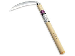 xcn m XeXO180mm No.130