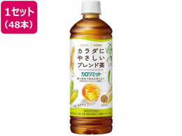 �L�����r�o���b�W �L�����~�t�@���P���J�����~�b�g�u�����h�� 600ml�~48�{