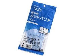 oA[u ϐؑn ϐؑnJbgoAu[PUR[gL