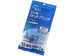 oA[u ϐؑn ϐؑnJbgoAu[PUR[gSS