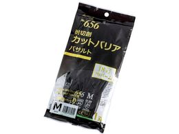 oA[u ϐؑnJbgoAoTgPUR[gM NO.656M