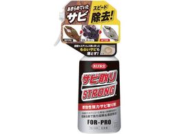 KURE TrXgO NO1436