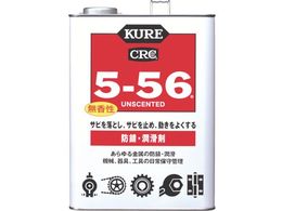 KURE ���p�r�E���@�\�h�K�E������ 5�[56������ �z���C�g��