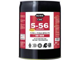 KURE ���p�r�E���@�\�h�K�E������ 5�[56������ �z���C�g��