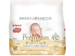 �s�W���� ������i�b�v �v���~�A���ɏ���� �z���C�g 5�O���~6�� 1034284