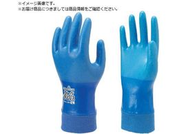 SHOWA |E^ No.283W[WeX u[ STCY