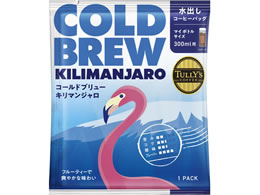 �ɓ��� �^���[�Y�R�[�q�[ TULLY�fS COFFEE COLDBREW KILIMANJARO 15g