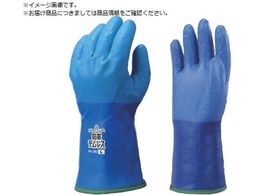 SHOWA h No282heX u[ MTCY NO282R-M