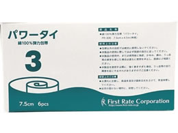 �t�@�[�X�g���C�g �p���[�^�C(�e�͕��)3�� 3�� �e����� 23-6178-01 FR-306(6�R�C��)