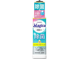 ���C�I�� Magica�蔧+ ���� �O���[�v�t���[�c&�K�[�f�� �{�� 220mL