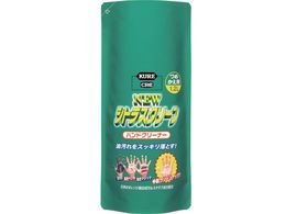 KURE nh\[v j[ VgXN[ nhN[i[ l֗p 1.2L NO2286