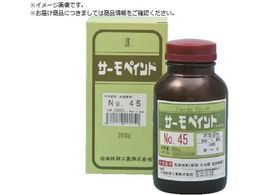 Z T[yCg st 110x NO11