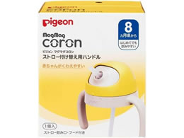 �s�W���� �}�O�}�O�Z�b�g�R�����p�t�փn���h�� �X�g���[�p �z���C�g 1�~50�� 1022084