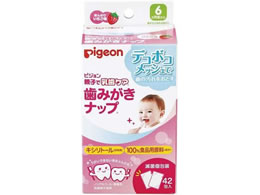 �s�W���� ���݂����i�b�v ��������) �z���C�g 42�܁~30�� 1031563