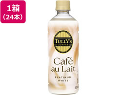 �ɓ��� TULLY�fS PLATINUM WHITE Cafe Au Lait 500mL�~24�{