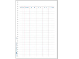 ���� B5�����p�� �P�[ �y�[�W�v�����^�p 1000�� OK-013