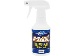 �v���X�^�b�t �Y�o�b�ƃR�[�e�B���O1 �X�v���[ ���K���X�p250mL J-59