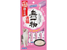 �͂�����t�[�Y ���ꕨ �㕟 �{�ނ˓� 14g�~4�{