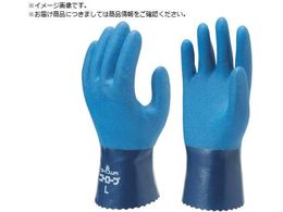 SHOWA jgS No750jg-u u[ LLTCY NO750-LL