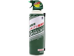 �A�[�X���� �Ɩ��p�S�L�W�F�b�g 450mL