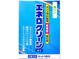 �J�~�i�K�̔� �G�l���N���[�� M-2 69g 2�{