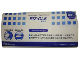 �J���^�X �r�Y�[�� �y�[�p�[�^�I�� ���M�����[200��