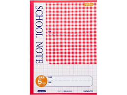 �L���N�g�E �X�N�[���m�[�gB5 5mm���� �`�F�b�N��