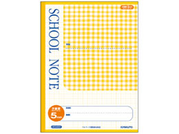 �L���N�g�E �X�N�[���m�[�g �Z�~A4 5mm���� �`�F�b�N��