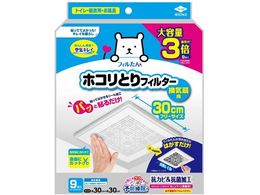 mA~ pbƓ\邾zRƂtB^[Cp30cm 9