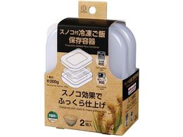 vۍHƏ XmRtⓀѕۑe 2 KK-668