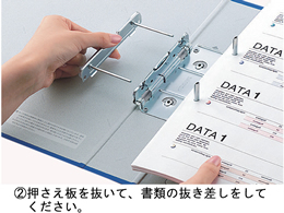 コクヨ チューブファイル(エコ)片開き A4タテ とじ厚90mm 青