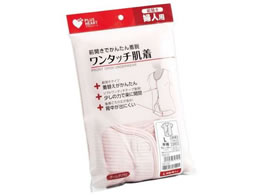 �v���X�n�[�g �����^�b�`����(�O�J) �w�l�E���� L �s���N�{�[�_�[ 74816
