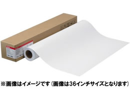 Lm tHgHG() LFM-SGH 17 255[4378B005]