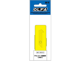 �I���t�@ P�J�b�^�[ S�^�֐n 3���� XB204-3