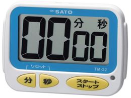  ^b`^C}[ TM-22 1709-10 TM-22