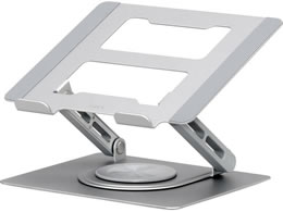 �A�C���X�I�[���} �m�[�gPC�X�^���h 17.5�C���` 360�x��] �V���o�[ SD-9SRA-S